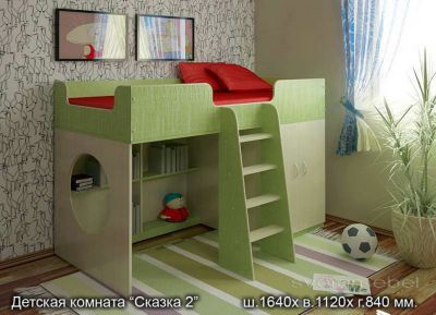Детская комната 